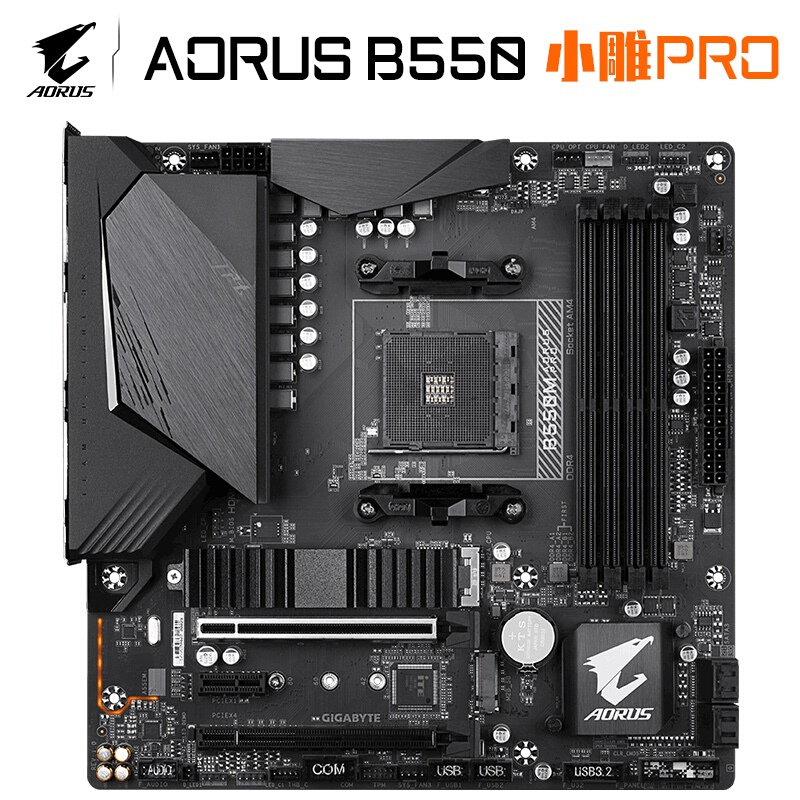 技嘉 B550M AORUS PRO 小雕PRO主板 支持3080/3090/3700X/3800X/3900X（AMD B550/Socket AM4）_http://www.chuangxinoa.com/img/images/C202010/1603784767832.jpg