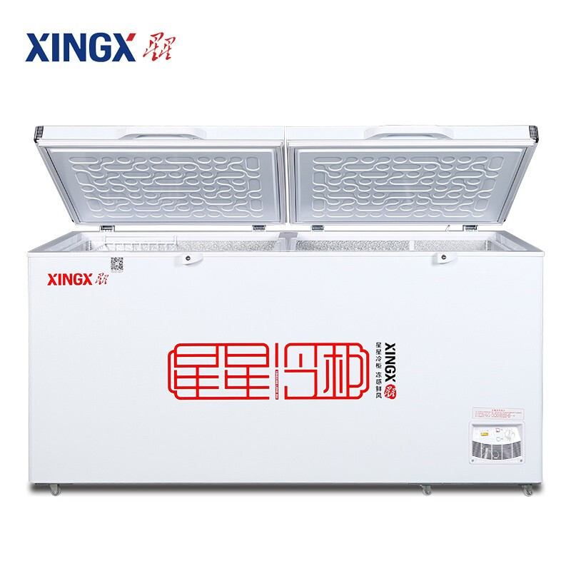 星星（XINGX）518升商用大容量卧式冰柜 冷藏冷冻雪糕柜单温冷柜 BD/BC-518G