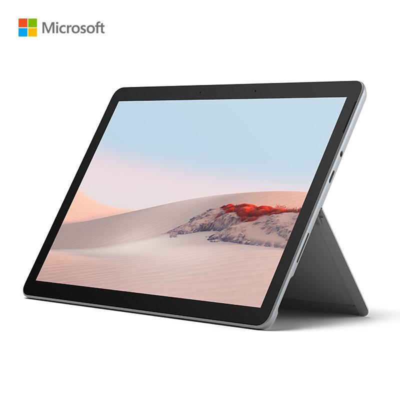 微软 Surface Go 2 亮铂金+深酒红键盘 | 二合一平板电脑 笔记本电脑 10.5英寸 奔腾金牌4425Y 8G 128G SSD