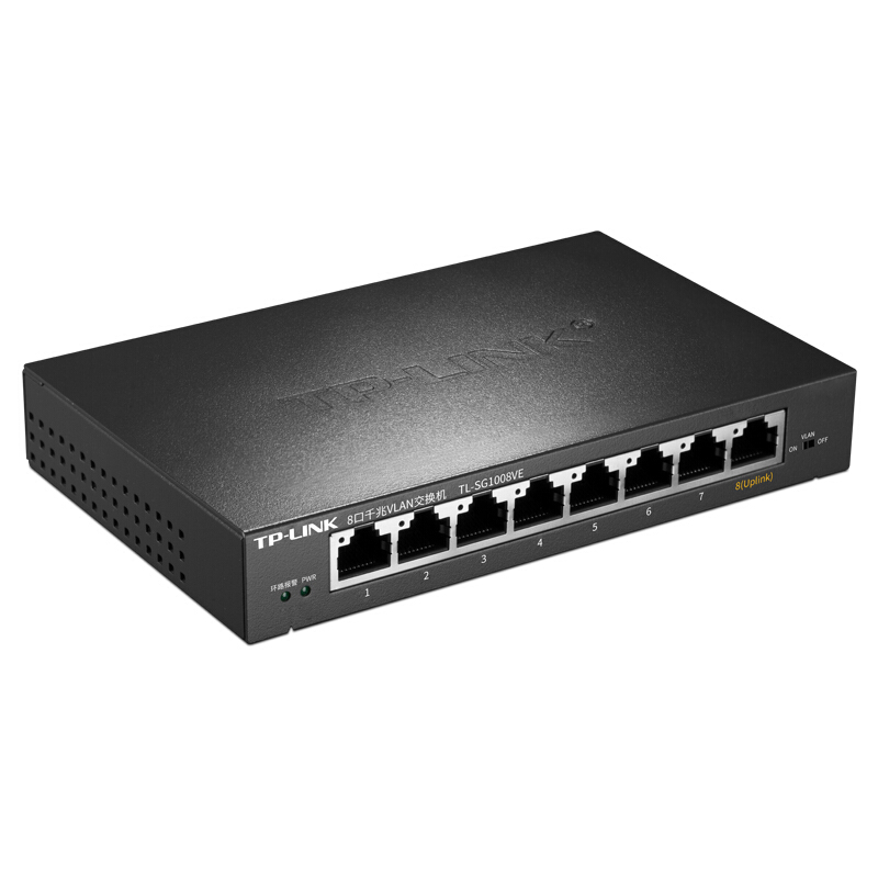 TP-LINK TL-SG1008VE 8口千兆VLAN交换机_http://www.chuangxinoa.com/img/images/C202010/1604040046335.jpg