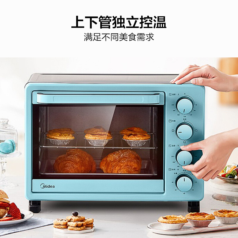 美的（Midea）PT2531 多功能电烤箱 25升 机械式操控 上下独立控温 专业烘焙易操作烘烤蛋糕面包_http://www.chuangxinoa.com/img/images/C202010/1604051214940.jpg