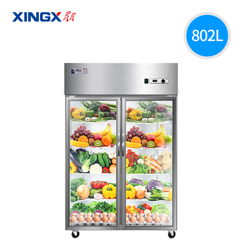 星星（XINGX）商用不锈钢厨房冰箱 BC-980Y_http://www.chuangxinoa.com/img/images/C202011/1604295002110.jpg