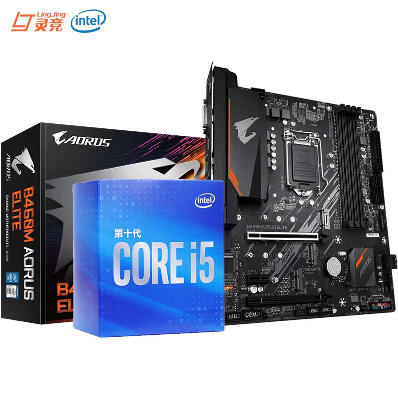 技嘉B460小雕主板 酷睿i5  盒装电脑处理器 CPU主板套装 技嘉 B460M AORUS ELITE 板U套装 i5 10600KF[4.1GHz]不带集显_http://www.chuangxinoa.com/img/images/C202011/1604384979602.jpg