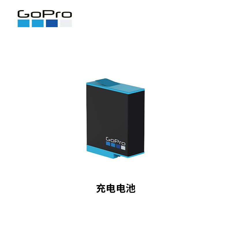 GoPro HERO9 Black 5K运动相机  套装（含漂浮手柄+磁性旋转夹+单电池+32G内存卡）_http://www.chuangxinoa.com/img/images/C202011/1604460333333.jpg