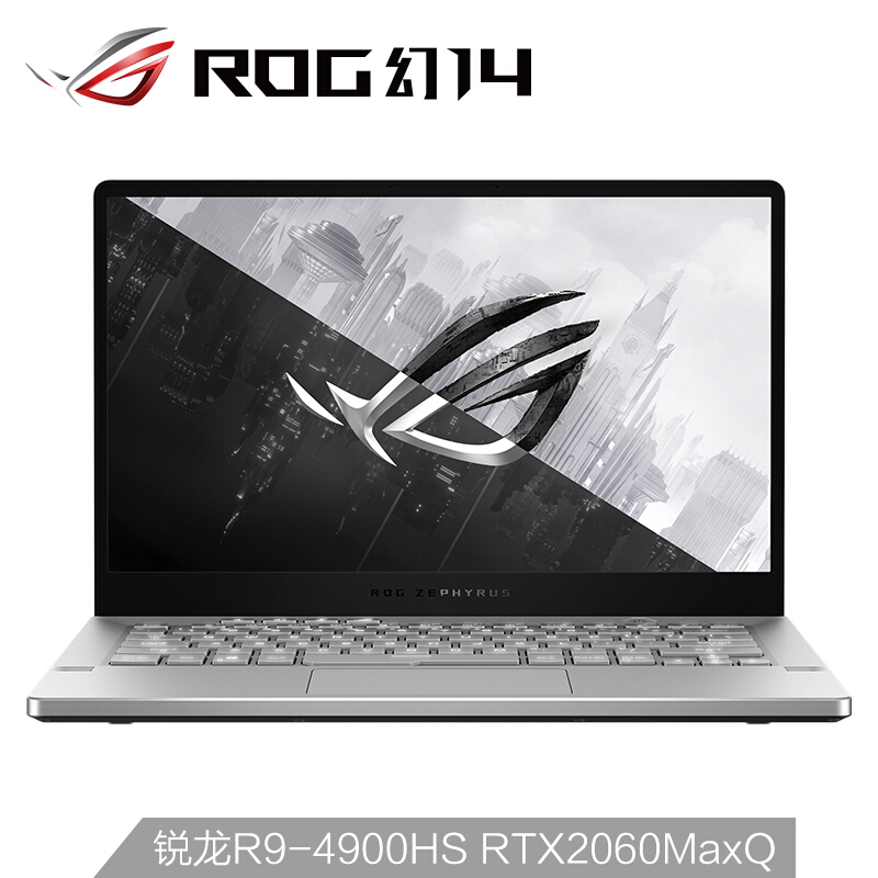 ROG幻14 轻薄高性能14英寸2K屏笔记本电脑(锐龙R9-4900HS 8核 7nm 16G 1TSSD RTX2060MaxQ)星空白_http://www.chuangxinoa.com/img/images/C202011/1604473348650.jpg