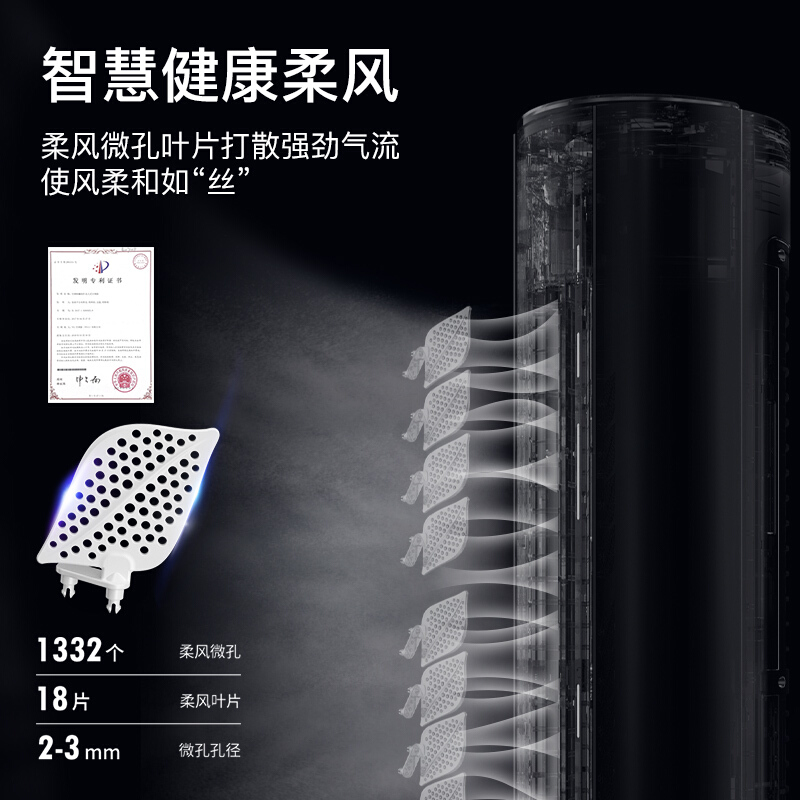 TCL 大2匹 新三级能效 柔风 变频冷暖 智能 空调立式 立柜式 空调柜机KFRd-51LW/D-ME21Bp(B3)小炫风_http://www.chuangxinoa.com/img/images/C202011/1604627767945.jpg