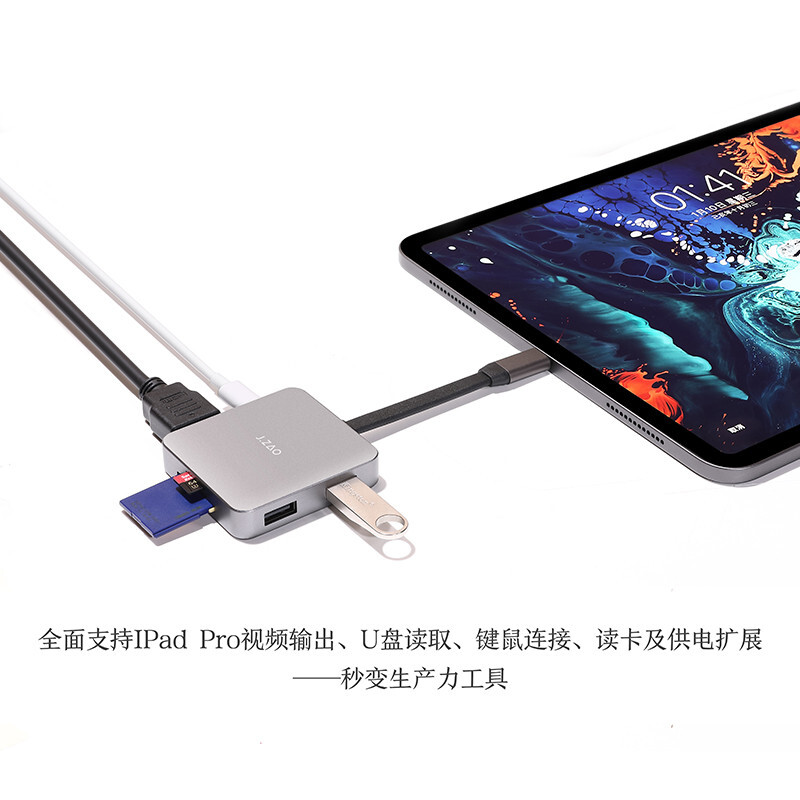 京东京造 Type-C扩展坞6合1 iPadPro/苹果MacBook Pro/华为P30拓展坞 HDMI转换器4K投屏转接头数据线分线器_http://www.chuangxinoa.com/img/images/C202011/1604634246869.jpg