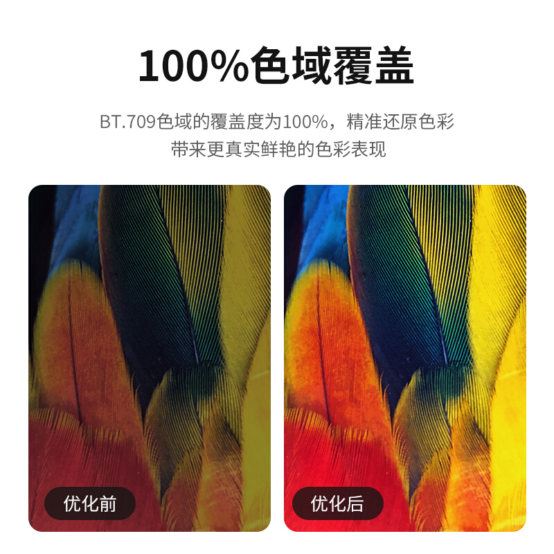 乐视（Letv）超级电视 F40 40英寸全面屏 1GB+8GB 人工智能全高清LED平板液晶网络电视机_http://www.chuangxinoa.com/img/images/C202011/1604823968248.jpg