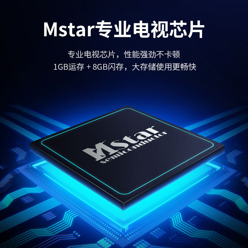 乐视（Letv）超级电视 F40 40英寸全面屏 1GB+8GB 人工智能全高清LED平板液晶网络电视机_http://www.chuangxinoa.com/img/images/C202011/1604823969356.jpg