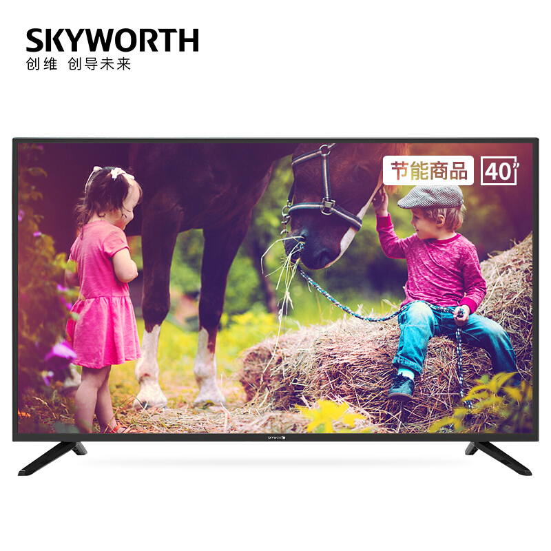 创维（SKYWORTH）40E382W 40英寸2K全高清 二级能效节能 酒店功能 智能商用电视机