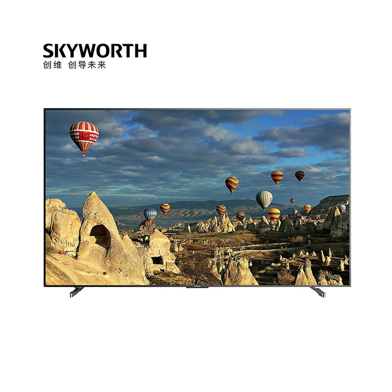 创维 Skyworth 98G91 98英寸大屏4K高清 全时AI 变色龙芯片 智能网络液晶电视机 98G91(英寸) 