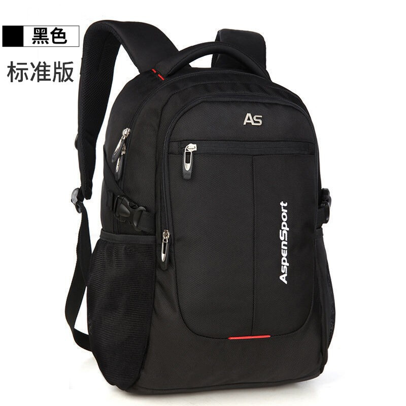 艾奔背包轻便大容量双肩包旅行包休闲耐磨书包电脑包 黑色 小版可装14英寸电脑_http://www.chuangxinoa.com/img/images/C202011/1605508440104.jpg