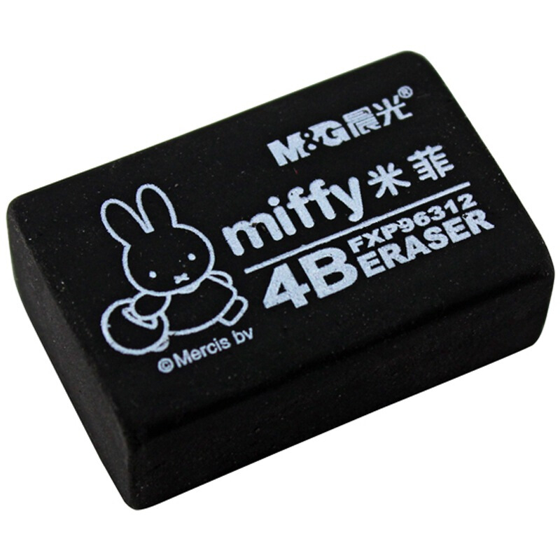 晨光（M&G）米菲系列卡通考试美术绘图橡皮擦 可塑橡皮擦 FXP96312黑色大号4B 单块_http://www.chuangxinoa.com/img/images/C202011/1606469276092.jpg