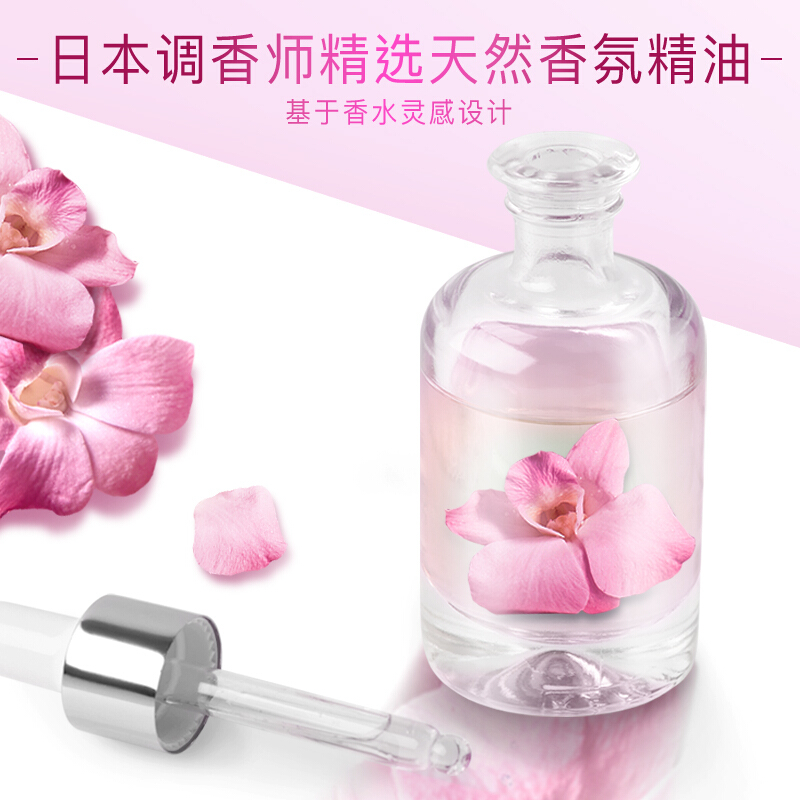 海飞丝洗发水套装香氛450ml*2+80ml*2 去屑止痒 睡莲花香_http://www.chuangxinoa.com/img/images/C202012/1606974677183.jpg