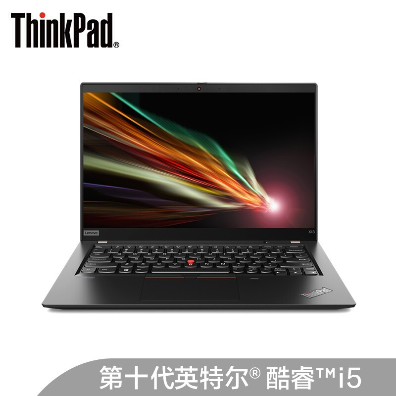 联想ThinkPad X13(03CD)酷睿版 英特尔酷睿i5 13.3英寸高性能轻薄笔记本电脑(i5-10210U 16G 512G 100%sRGB)
