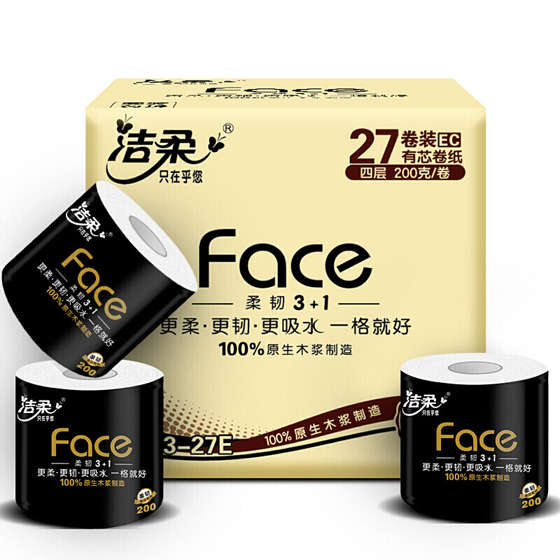 洁柔黑Face卷纸 200克加厚4层卫生纸*27卷（柔韧升级面子系列一格就够）环保易降解冲散直接冲入马桶不堵塞_http://www.chuangxinoa.com/img/images/C202012/1607321152200.jpg