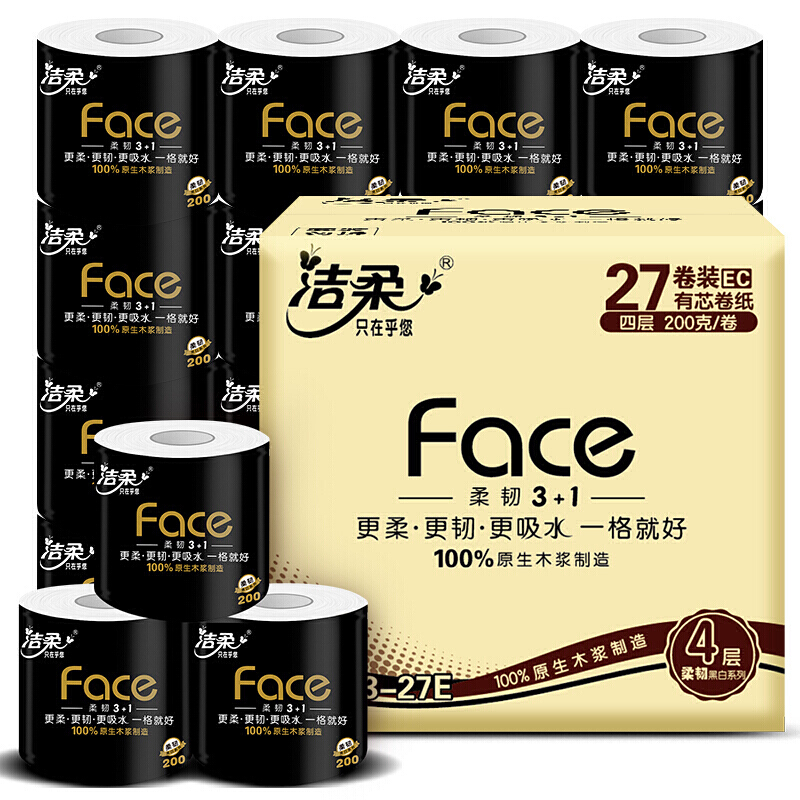 洁柔黑Face卷纸 200克加厚4层卫生纸*27卷（柔韧升级面子系列一格就够）环保易降解冲散直接冲入马桶不堵塞_http://www.chuangxinoa.com/img/images/C202012/1607321152452.jpg