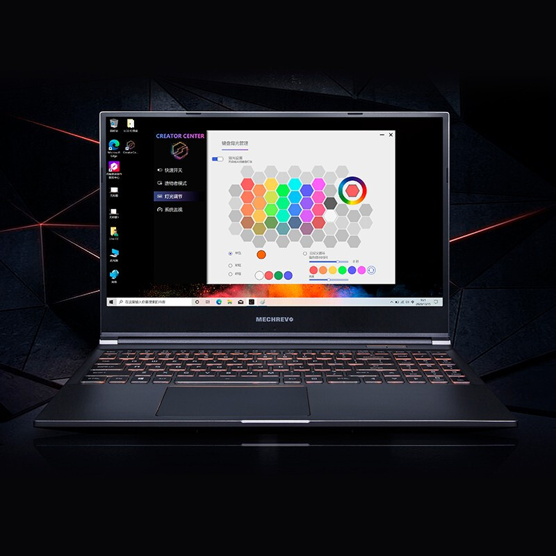 机械革命（MECHREVO）Umi CC AMD 锐龙 7nm 8核 高色域轻薄设计光追游戏本笔记本电脑（R7-4800H 16G 512GPCIE RTX2060 100%sRGB ）_http://www.chuangxinoa.com/img/images/C202012/1607391841536.jpg
