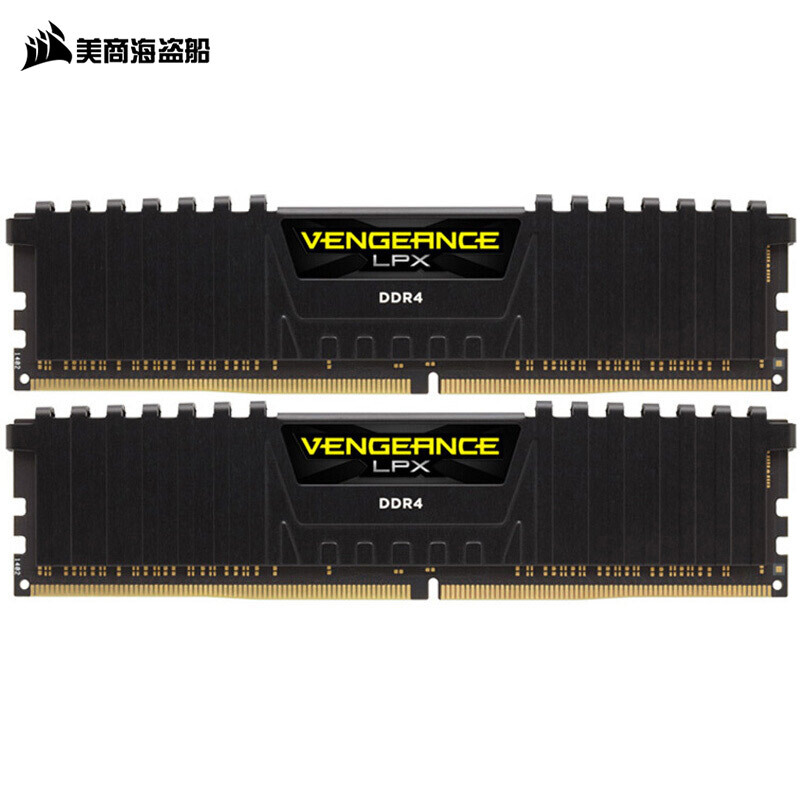 美商海盗船(USCORSAIR)DDR4 3200 32GB(16G×2)套装 台式机内存条 复仇者LPX系列 游戏型_http://www.chuangxinoa.com/img/images/C202012/1607501553644.jpg