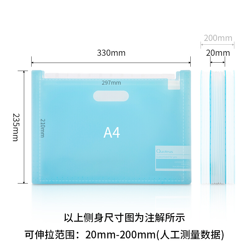 得力(deli)13格A4竖款可立式风琴包多层文件夹资料册文件框 淡彩清新试卷收纳袋补习包 72510蓝色_http://www.chuangxinoa.com/img/images/C202012/1607589111318.jpg