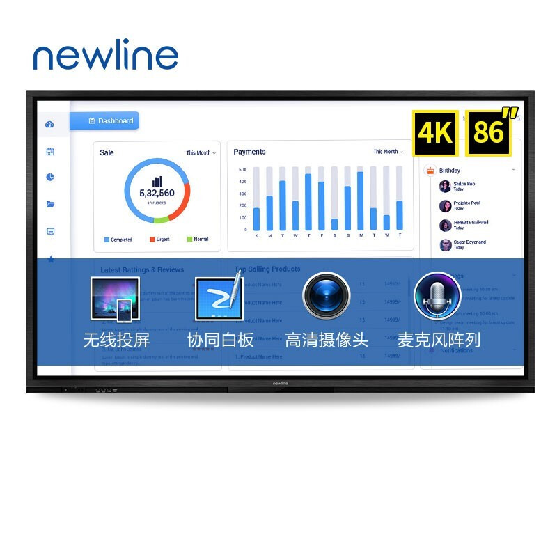 鸿合newline会议平板 创系列教学/视频会议一体机/ 86英寸(TT-8619RSC) _http://www.chuangxinoa.com/img/images/C202012/1607743991542.jpg