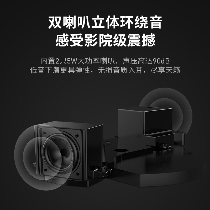 当贝 D1 投影仪投影机（1080P高清解码 750ANSI流明 16G存储 自动对焦 梯形校正 HIFI级音响 网课投影）_http://www.chuangxinoa.com/img/images/C202012/1608086225026.jpg