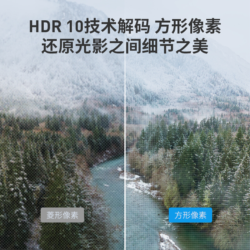 当贝 D1 投影仪投影机（1080P高清解码 750ANSI流明 16G存储 自动对焦 梯形校正 HIFI级音响 网课投影）_http://www.chuangxinoa.com/img/images/C202012/1608086227478.jpg