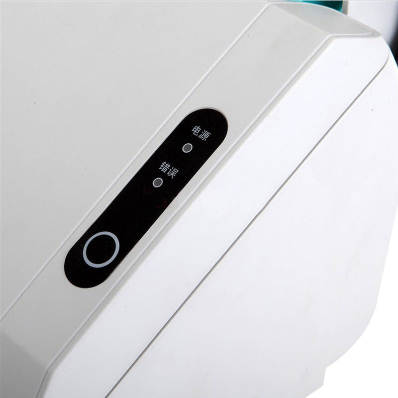 方正（Founder）S8500 30页60面/分钟A4高速高清彩色CCD 办公文档照片硬卡 自动双面国产扫描仪_http://www.chuangxinoa.com/img/images/C202012/1608196250442.jpg