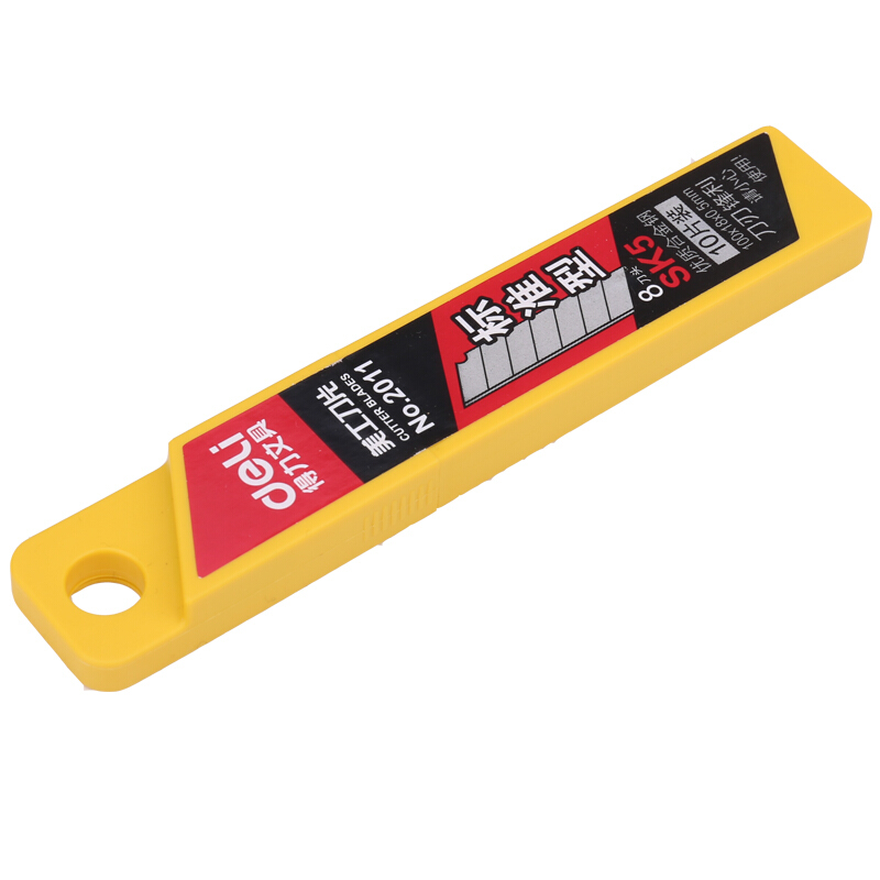 得力(deli)大号耐用美工刀套装 美工刀2把+10片装刀片 办公用品 33225_http://www.chuangxinoa.com/img/images/C202012/1608623288155.jpg