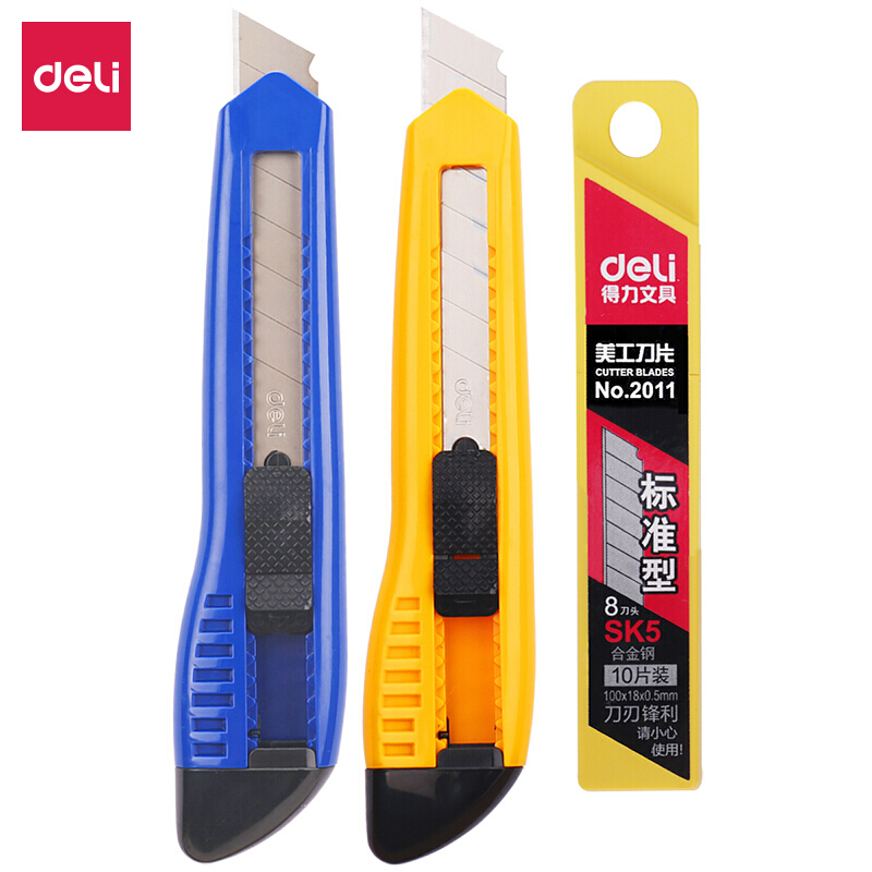 得力(deli)大号耐用美工刀套装 美工刀2把+10片装刀片 办公用品 33225_http://www.chuangxinoa.com/img/images/C202012/1608623288452.jpg