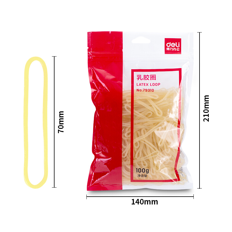 得力(deli)100g耐用橡皮筋/乳胶圈/橡皮圈/捆扎胶圈 办公用品 79310_http://www.chuangxinoa.com/img/images/C202012/1608868281606.jpg