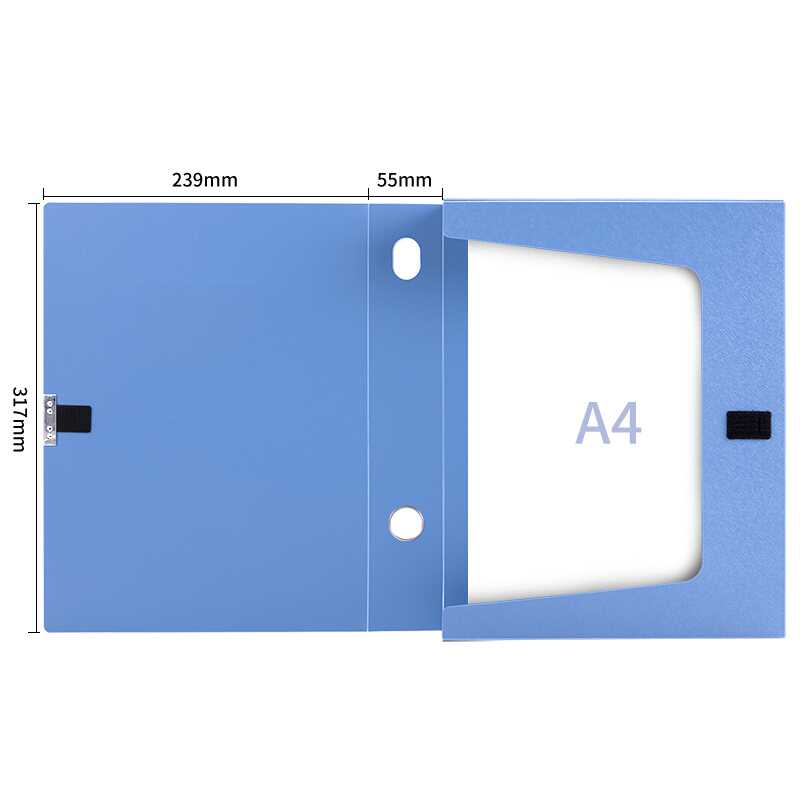 得力(deli)1只55mm睿商系列加厚塑料档案盒 A4资料文件盒 财务凭证收纳盒 办公用品5606蓝色_http://www.chuangxinoa.com/img/images/C202012/1608879201150.jpg
