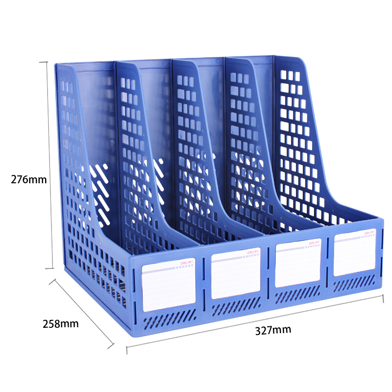 得力(deli)四联镂空桌面文件框 四栏带标签稳固文件架/文件栏/文件筐/资料框 办公用品 蓝色27888_http://www.chuangxinoa.com/img/images/C202012/1609137036384.jpg