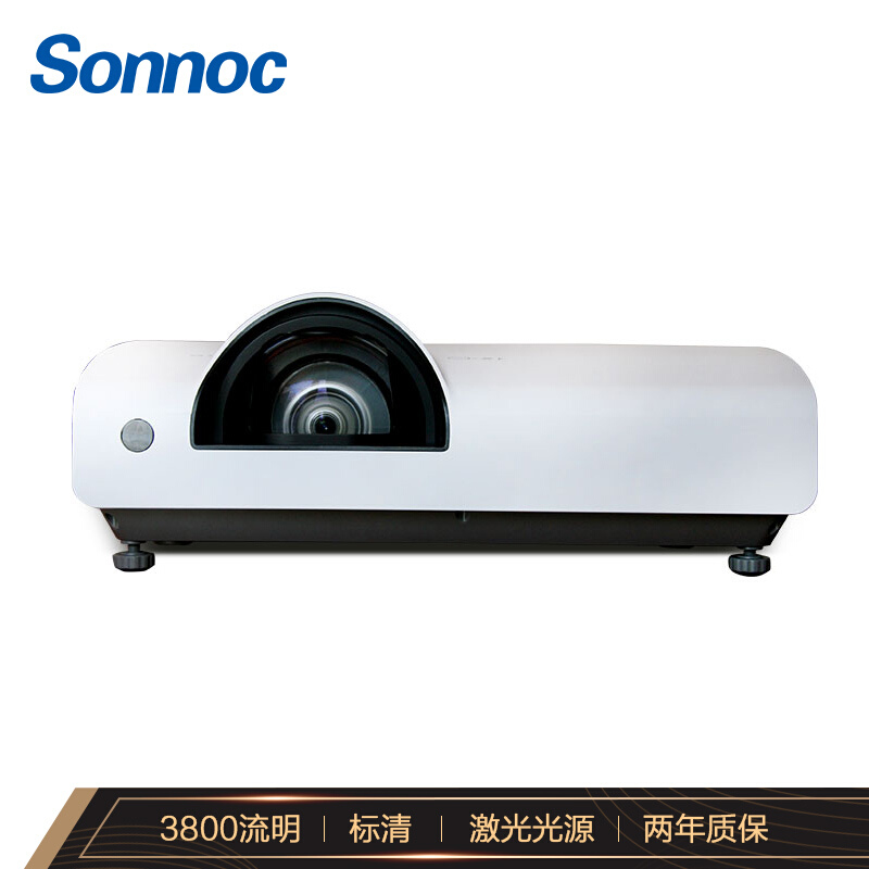 索诺克 Sonnoc SNP-AX3800ST 教学短焦投影仪 投影机 办公教学短焦 商务会议投影_http://www.chuangxinoa.com/img/images/C202012/1609397031955.jpg