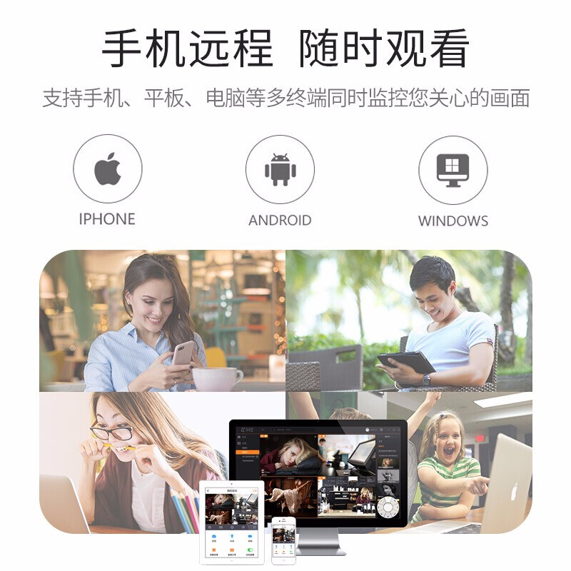 大华dahua400万高清无线监控摄像头 AI智能室外防水枪机红外手机WiFi对讲网络远程 P40A2-WT_http://www.chuangxinoa.com/img/images/C202101/1610267368572.jpg