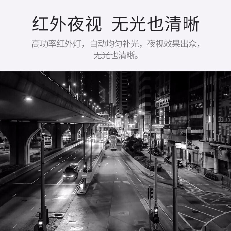 大华dahua400万高清无线监控摄像头 AI智能室外防水枪机红外手机WiFi对讲网络远程 P40A2-WT_http://www.chuangxinoa.com/img/images/C202101/1610267369021.jpg