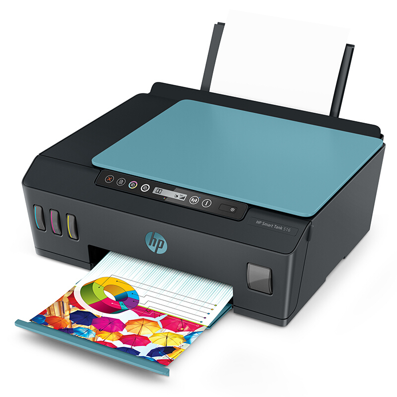 惠普（HP）516 连供无线打印一体机三合一彩色打印复印扫描商用办公内置墨仓单页成本1分钱_http://www.chuangxinoa.com/img/images/C202101/1610528955509.jpg
