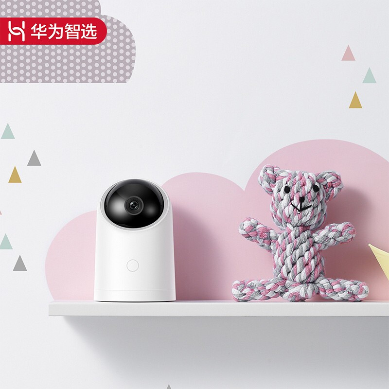 华为智选 海雀智能摄像头HQ8/S智能监控器无线高清网络摄像头全景智能摄像机1080P画质AI智能看护_http://www.chuangxinoa.com/img/images/C202101/1611036056251.jpg