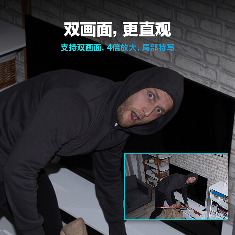 萤石（EZVIZ）C6WI智能400万高清无线云台手机监控摄像头 400万超清 AI特写追踪 人脸识别_http://www.chuangxinoa.com/img/images/C202101/1611046047298.jpg
