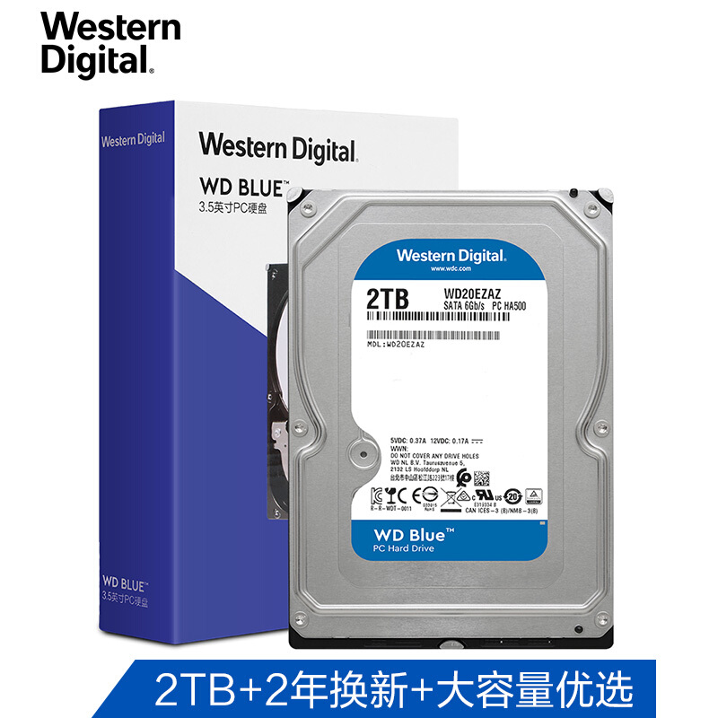 西部数据(Western Digital)蓝盘 2TB SATA6Gb/s 256MB 台式机械硬盘(WD20EZAZ)_http://www.chuangxinoa.com/img/images/C202101/1611112735264.jpg