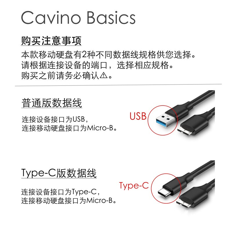 东芝(TOSHIBA) 2TB USB3.0 移动硬盘 新小黑A3 2.5英寸 兼容Mac 轻薄便携 稳定耐用 高速传输  商务黑