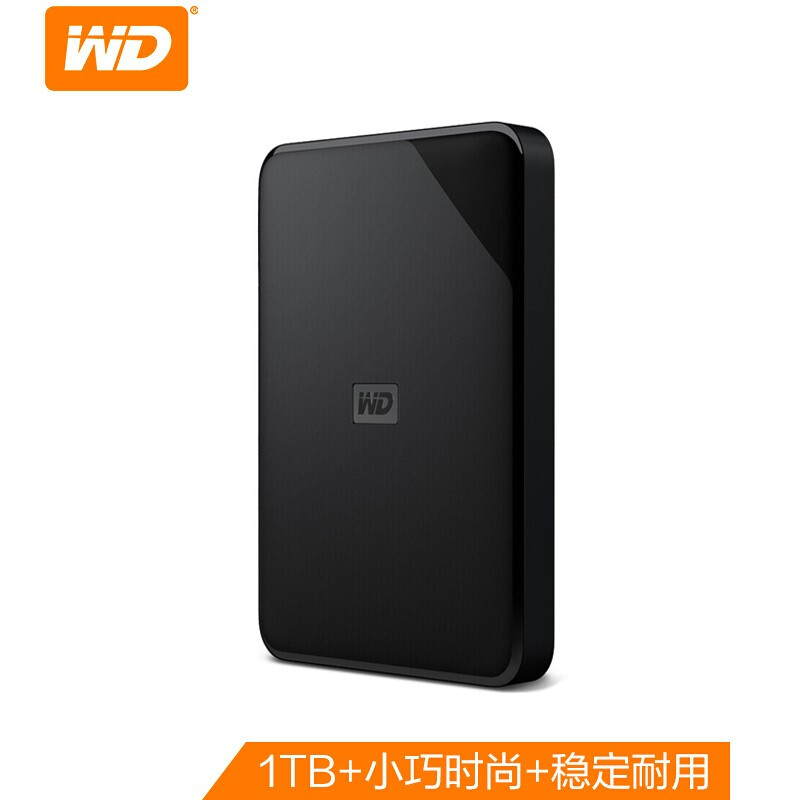 西部数据(WD) 1TB USB3.0 移动硬盘 Elements SE 新元素系列2.5英寸 快速传输 便携 商务办公【WDBEPK0010BBK】