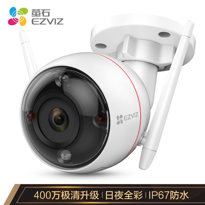 萤石 EZVIZ C3W 4MP 4MM 400万超清日夜全彩超清无线监控摄像头 室外IP67防水 AI人形检测 H.265编码