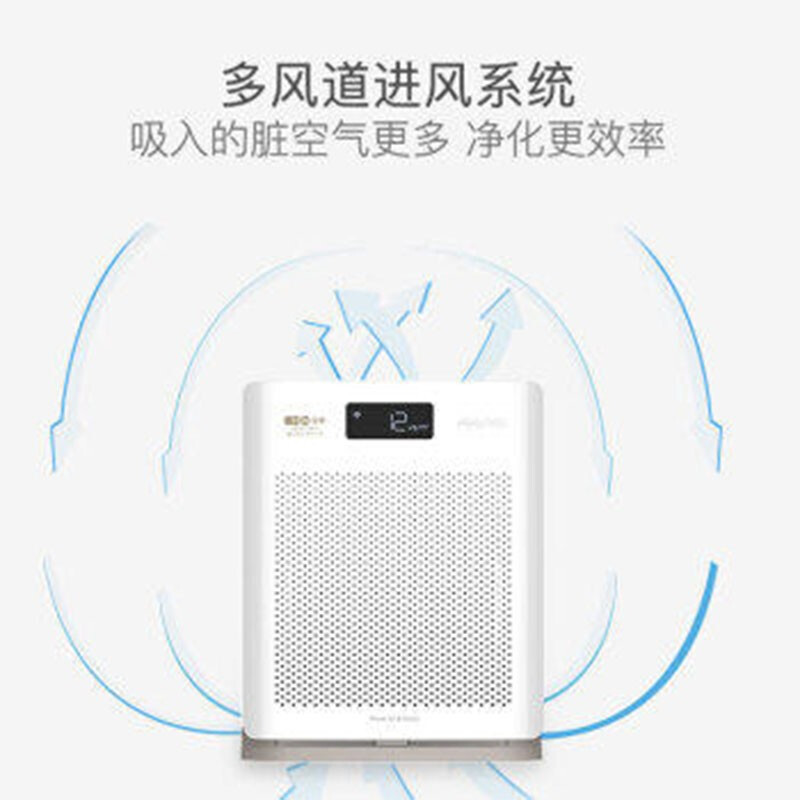 亚都（YADU)空气净化器KJ400G-B03新国标母婴卧室快速净化双面滤网智能WIFI操控_http://www.chuangxinoa.com/img/images/C202101/1611647669382.jpg