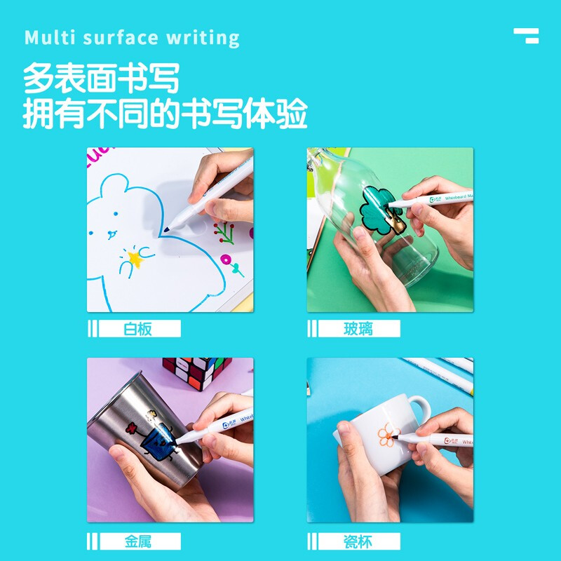 得力(deli)彩色白板笔套装 便捷易擦 儿童涂鸦绘画抗菌笔杆 办公教学会议 12色套装S531_http://www.chuangxinoa.com/img/images/C202101/1612084987737.jpg