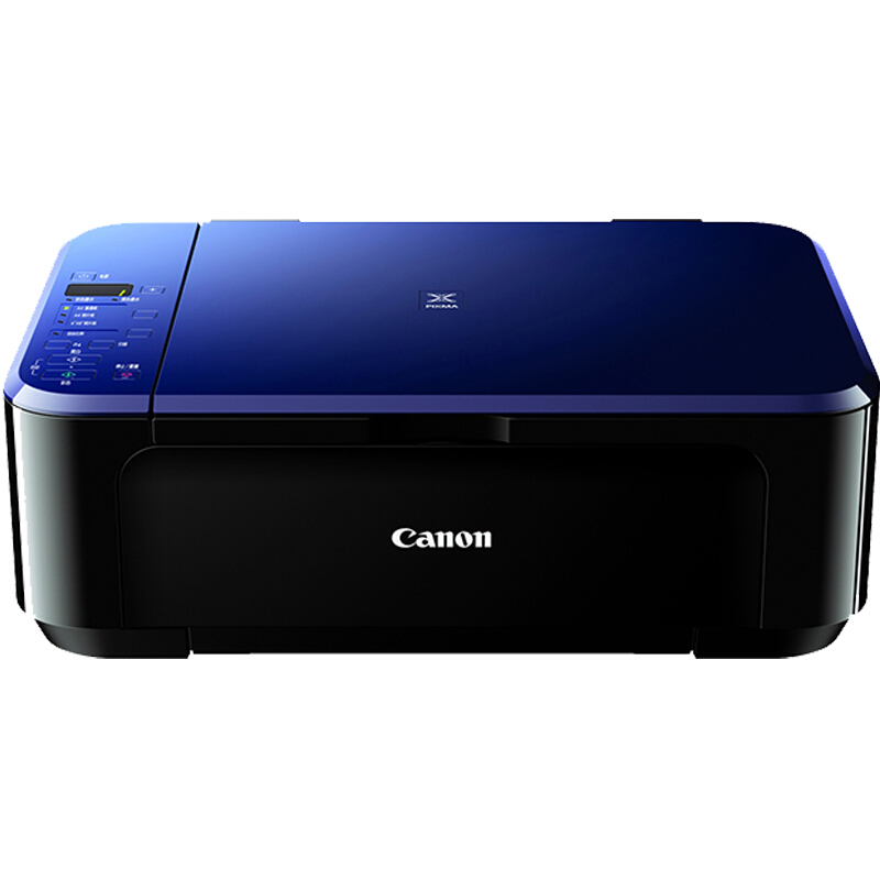 佳能（Canon）E518 经济彩色喷墨一体机（打印 复印 扫描）_http://www.chuangxinoa.com/img/images/C202102/1613631888019.jpg