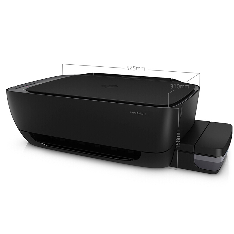 惠普（HP）310全新连供大印量彩色多功能打印一体机（快速注墨/打印低成本）升级型号318/319_http://www.chuangxinoa.com/img/images/C202102/1613638103874.jpg