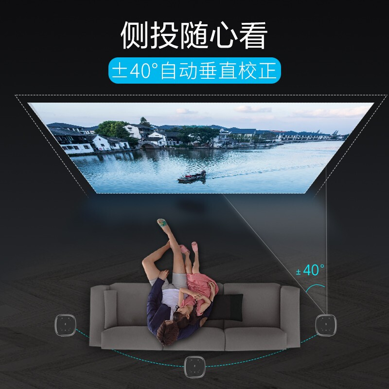 联想(Lenovo)T6S  投影机 智能高清投影电视（迷你便携 内置电池 无线投屏 梯形校正）_http://www.chuangxinoa.com/img/images/C202102/1613972025213.jpg