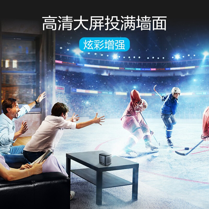 联想(Lenovo)T6S  投影机 智能高清投影电视（迷你便携 内置电池 无线投屏 梯形校正）_http://www.chuangxinoa.com/img/images/C202102/1613972025706.jpg
