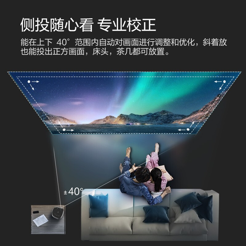 联想(Lenovo)T6X  投影机办公全高清智能家庭影院（金属机身 迷你便携 无线同屏 智能触控）_http://www.chuangxinoa.com/img/images/C202102/1613981271301.jpg
